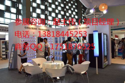 2018上海盒飯自動售飯機(jī)博覽會 引領(lǐng)餐飲自動化的創(chuàng)新盛宴