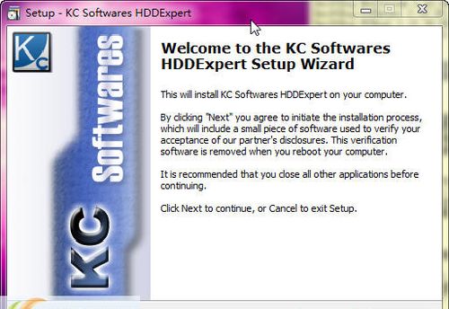 HDDExpert 數(shù)據(jù)存儲技術(shù)深度交流與趨勢探討